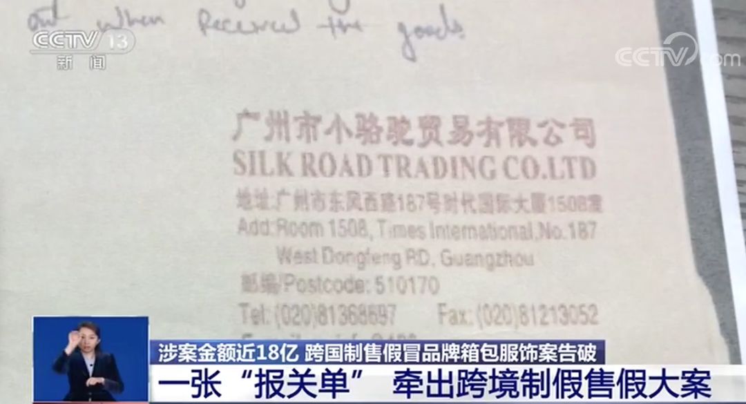 迪拜包真假,迪拜奢侈品假包