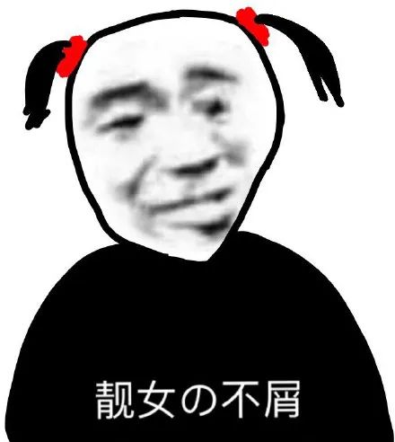 维维豆奶怎么不起沫,维维豆奶怎样就不能喝了