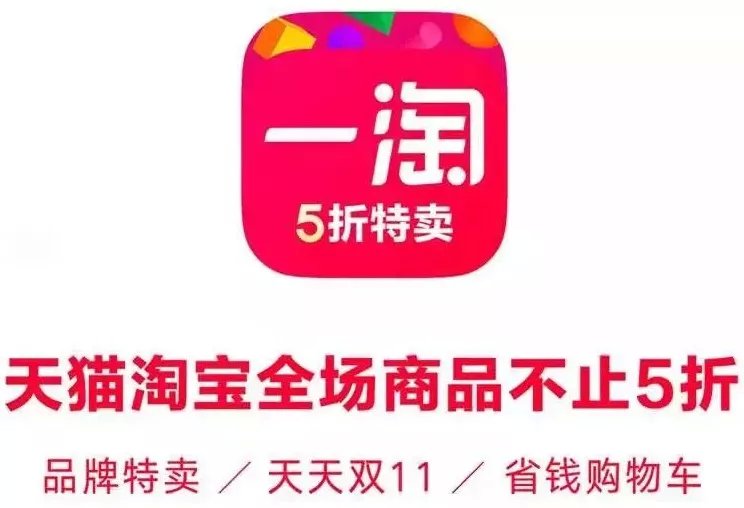 淘宝订单隐藏功能,淘宝的哪些商品可以买