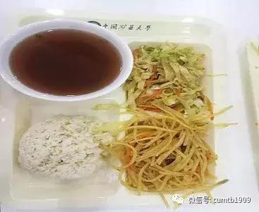 这个夏天,我在沙河都挺好!