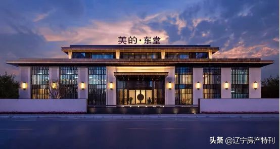 大东未来5年房价,大东最新房价消息