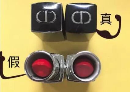 迪奥999的999辨别真假,迪奥哑光999和烈艳蓝金999的区别