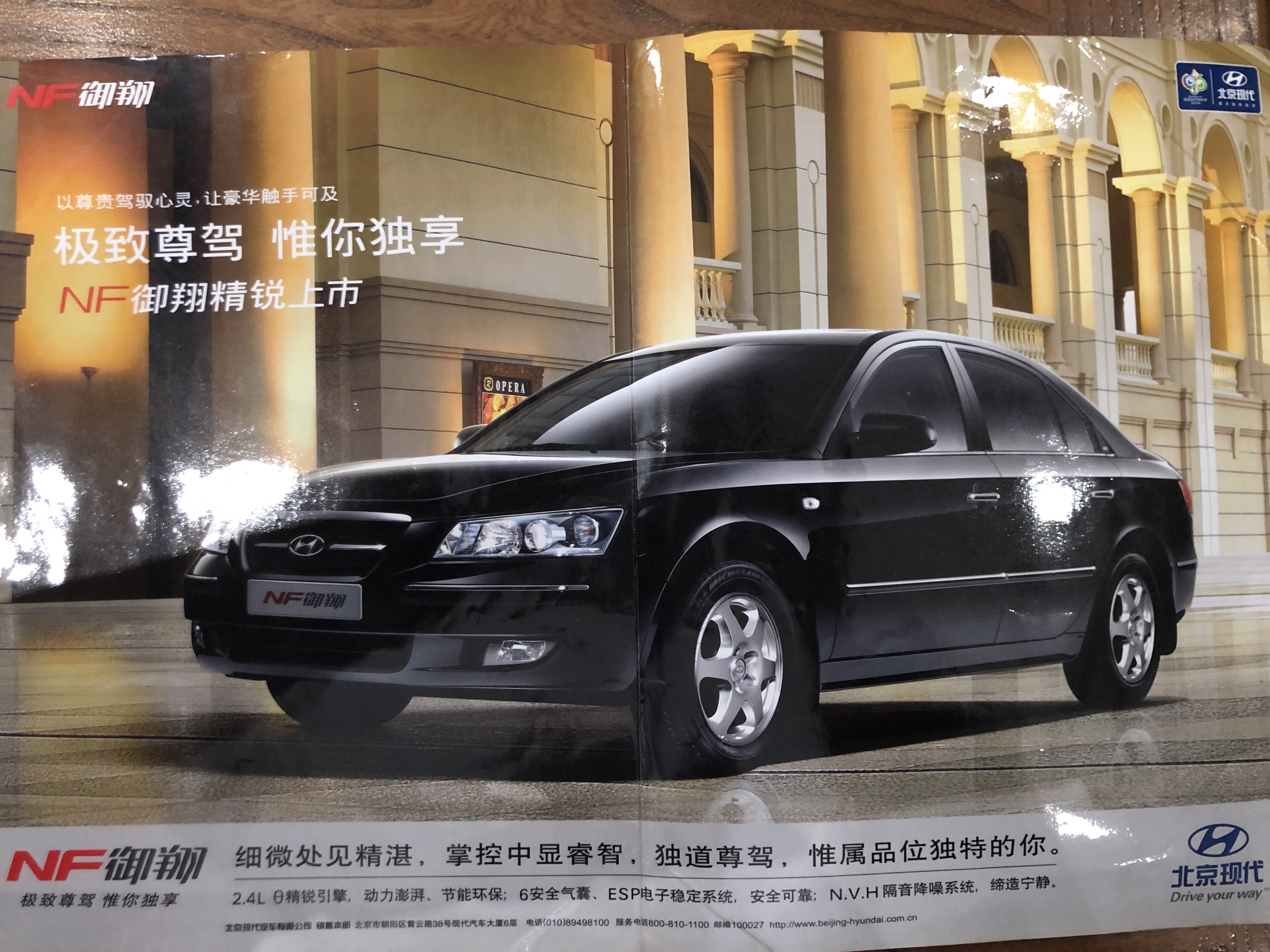 2020年已经消失的汽车品牌,盘点08年畅销汽车品牌