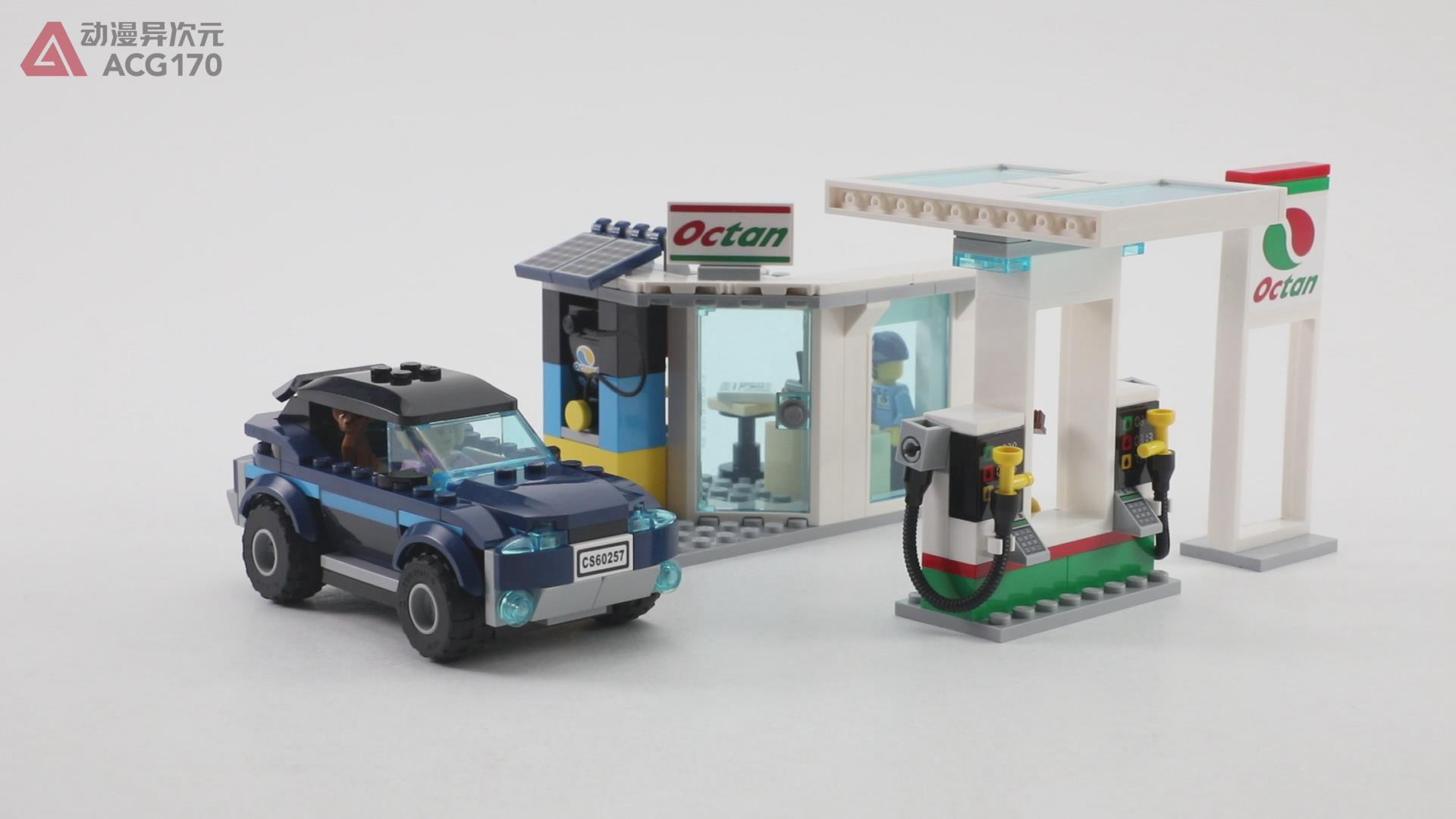 乐高城市60262拼装视频,乐高城市积木60222