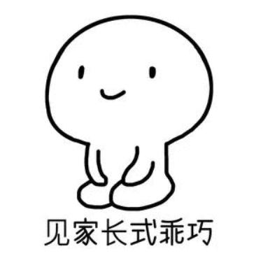 去法国必买10件东西,法国旅游必买的10件物品