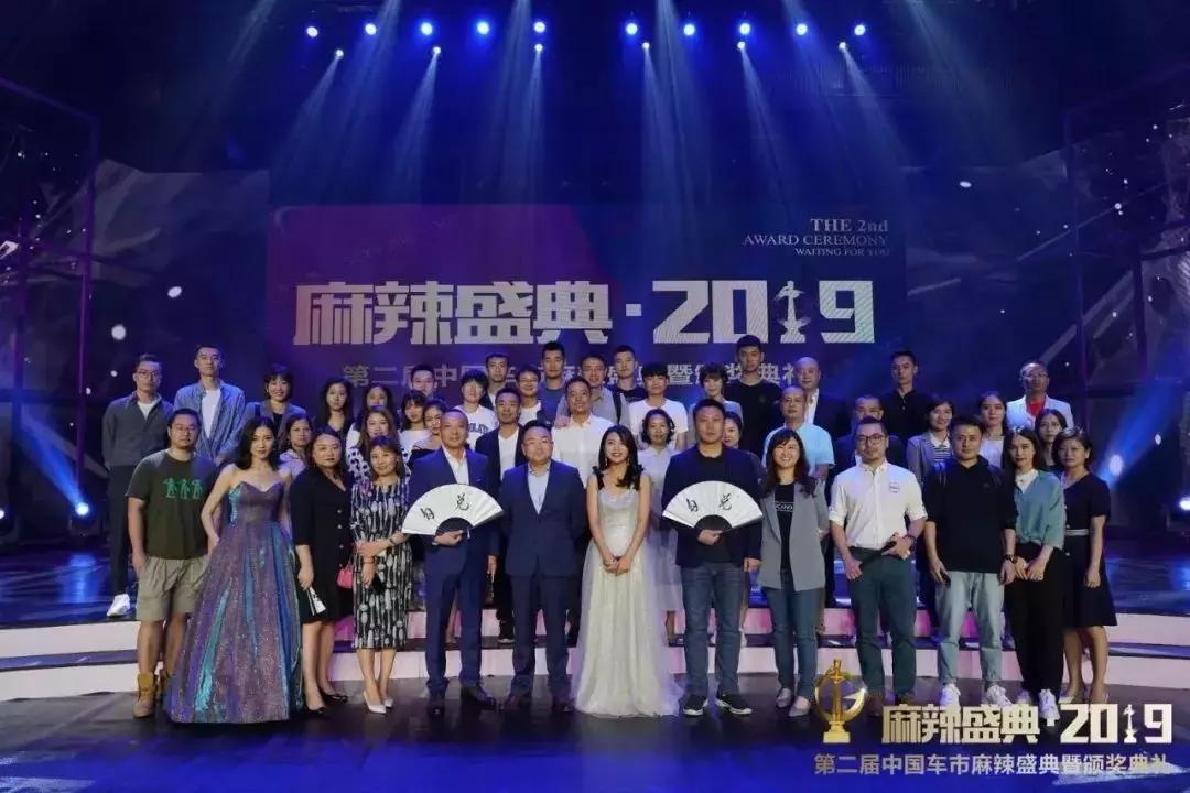 2021中国汽车盛典入围车型,2020年度汽车盛典获奖名单