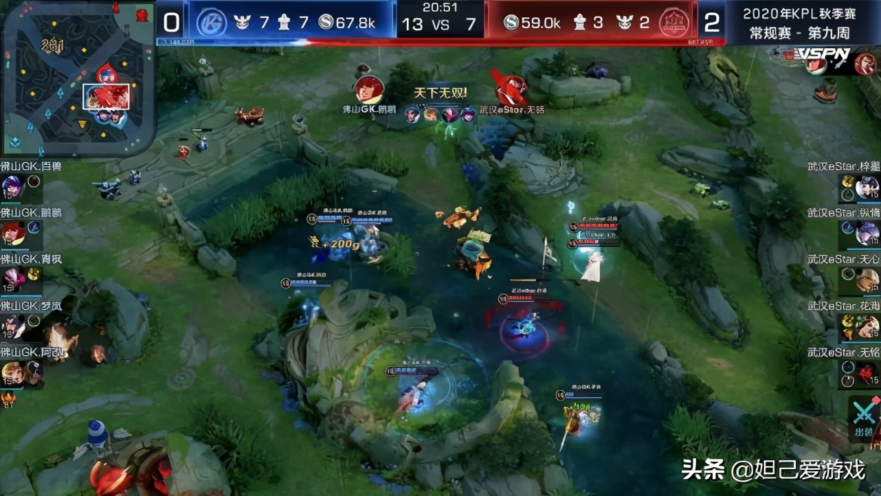 gk璁╀簩杩戒簩,gk璁╀笁杩戒簩鍚勭洿鎾棿鍙嶅簲