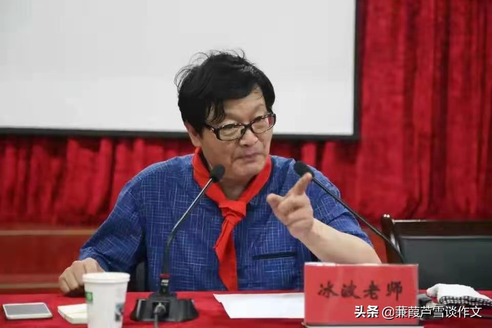 童书点亮童年——阿宝老师的“作文经”（一〇八）