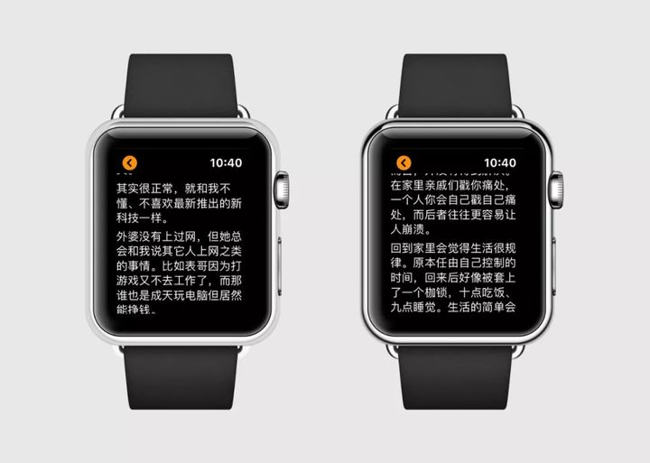 applewatch有什么各种功能,applewatch7洗手功能怎么设置