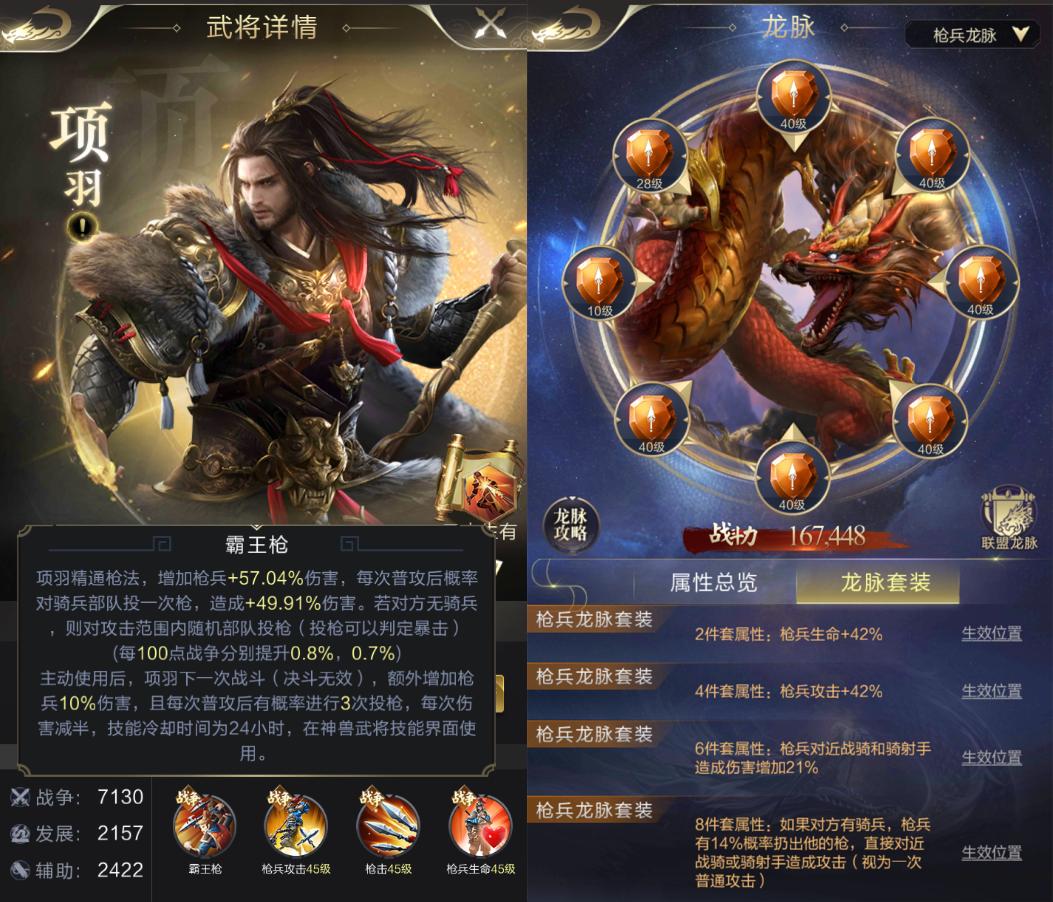 知己知彼和攻其不备的差距,知己知彼攻其不备冲突吗