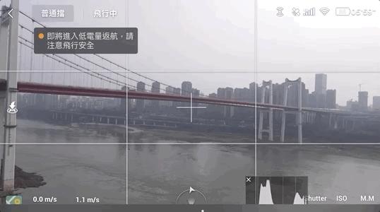 大疆MavicAir2是否值得入手？测评一做一清二楚
