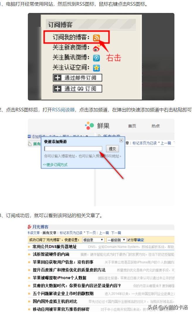 bt如何导入数据,bt载板的工艺流程