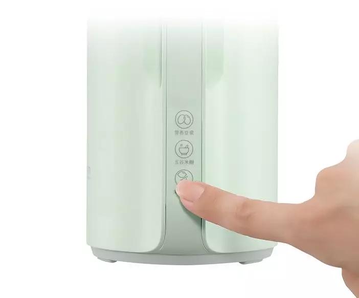 豆浆机小型免过滤1人用,豆浆机免过滤全自动家用一人用