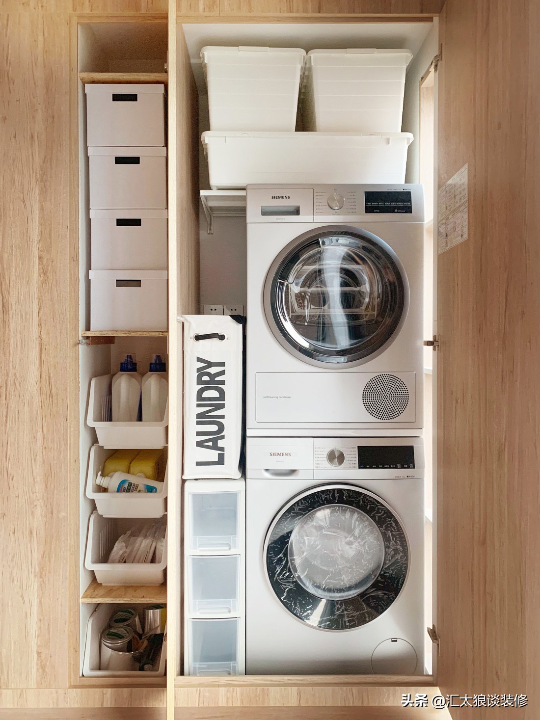 别笑我没出息清唱,别笑我没出息男声