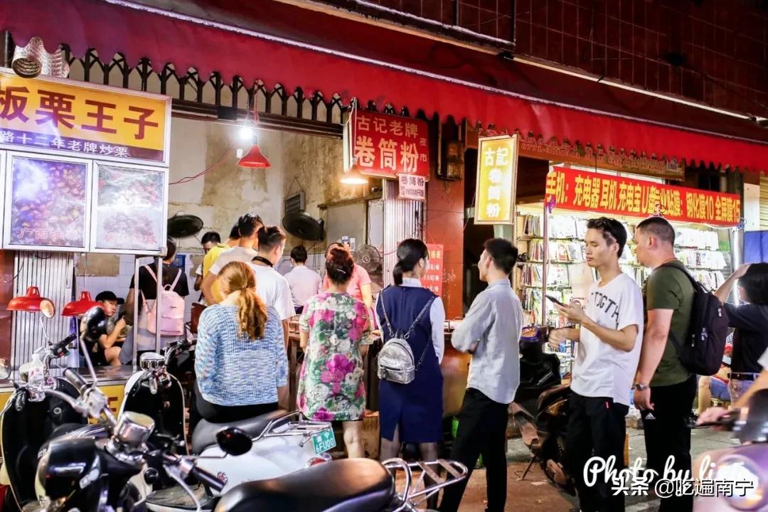 南宁路边夜市美食排行榜,南宁深夜路边摊鲜肉粉