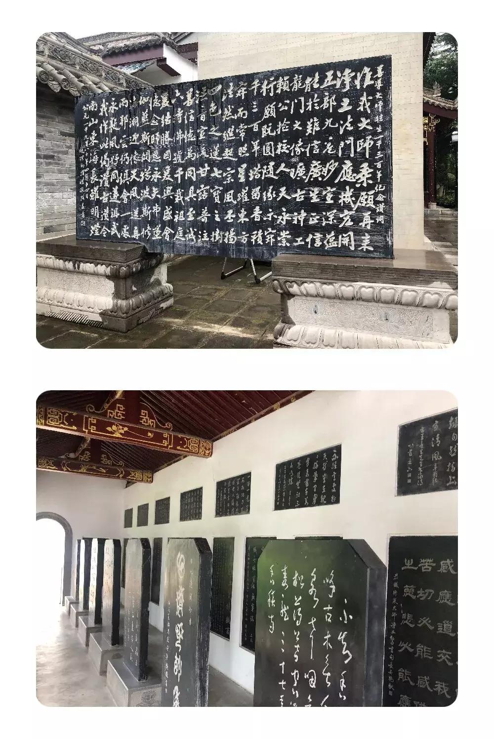 香积寺绕塔,香积寺未解之谜