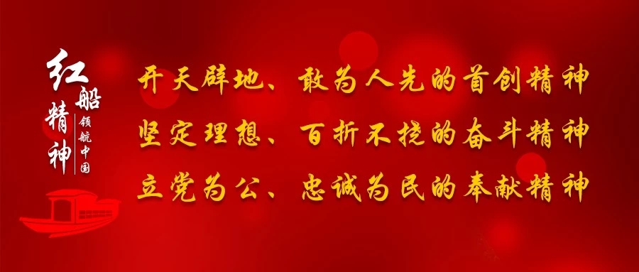 沪嘉城际铁路在姚庄有站吗,沪嘉城际姚庄站