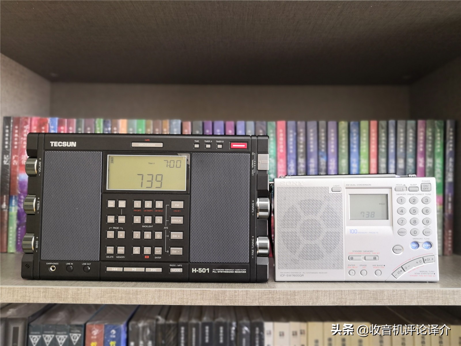 德生h501收音机视频,德生最新高档款收音机h501