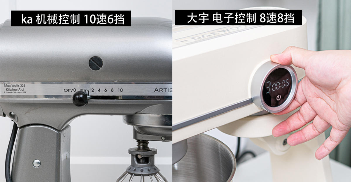 做烘焙要面包机好还是厨师机好,面包和面机和打蛋机区别推荐