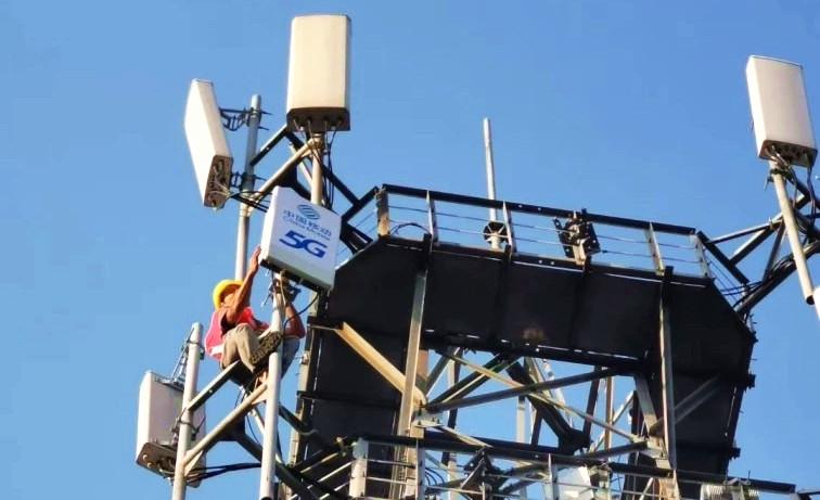 中国电信2021年世界电信日,中国电信世界电信日的主题