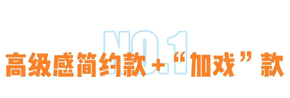 zara高端正装,zara到底有多时髦