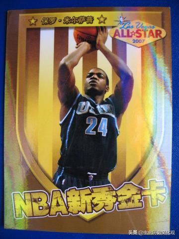 nba全明星卡片,妙脆角nba球星卡全套