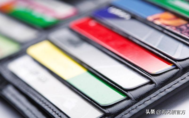 信用卡有效期限一般是多久,信用卡有效期一般为多久