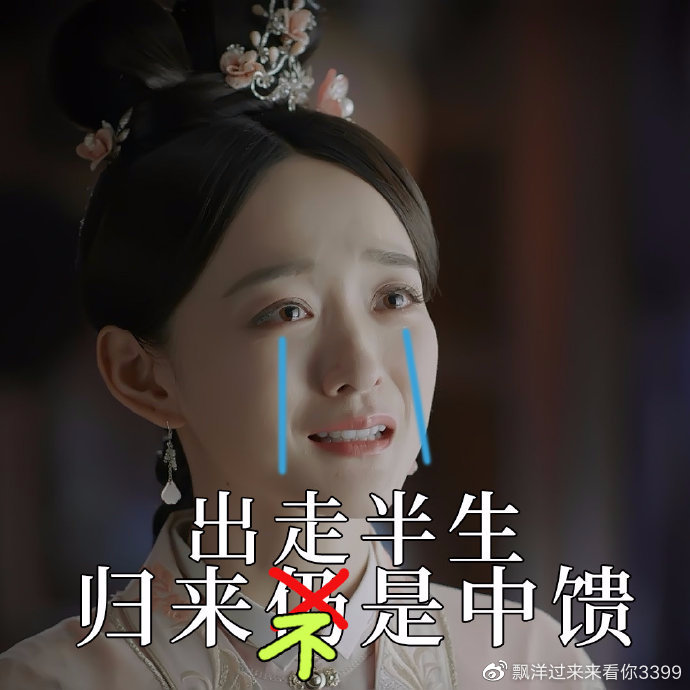 锦心似玉故事简介,锦心似玉短篇