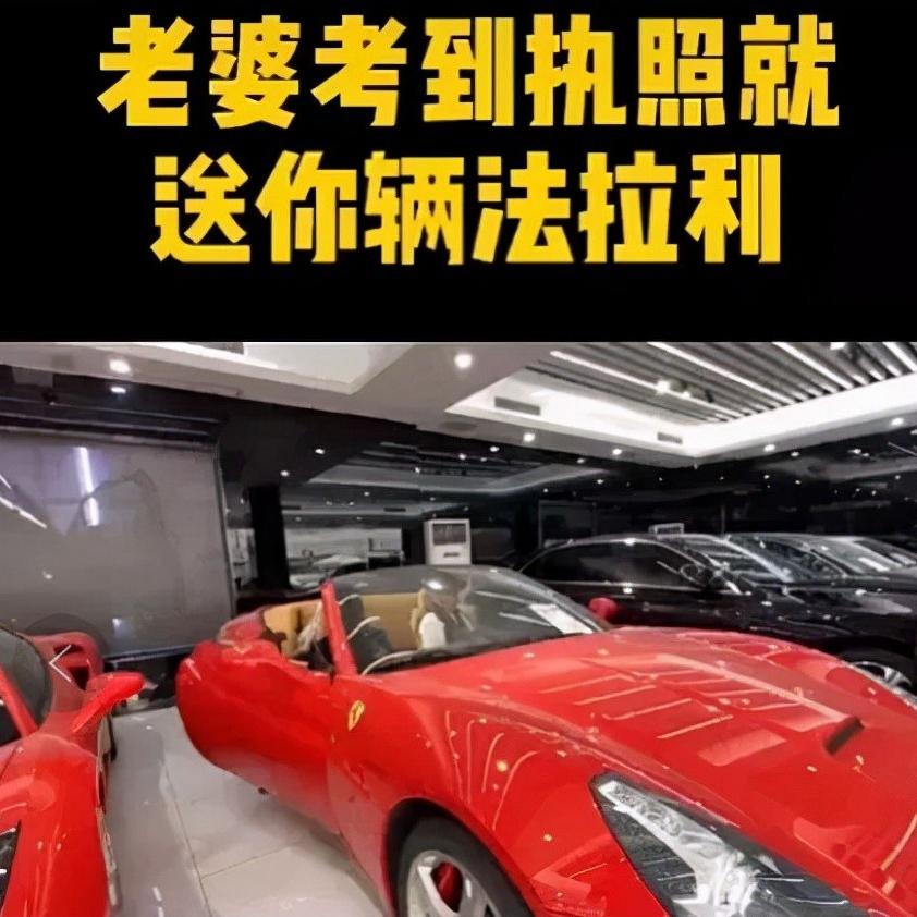 豪车是租的,奢侈品是仿的,这对靠炫富走红的夫妻再也藏不住了