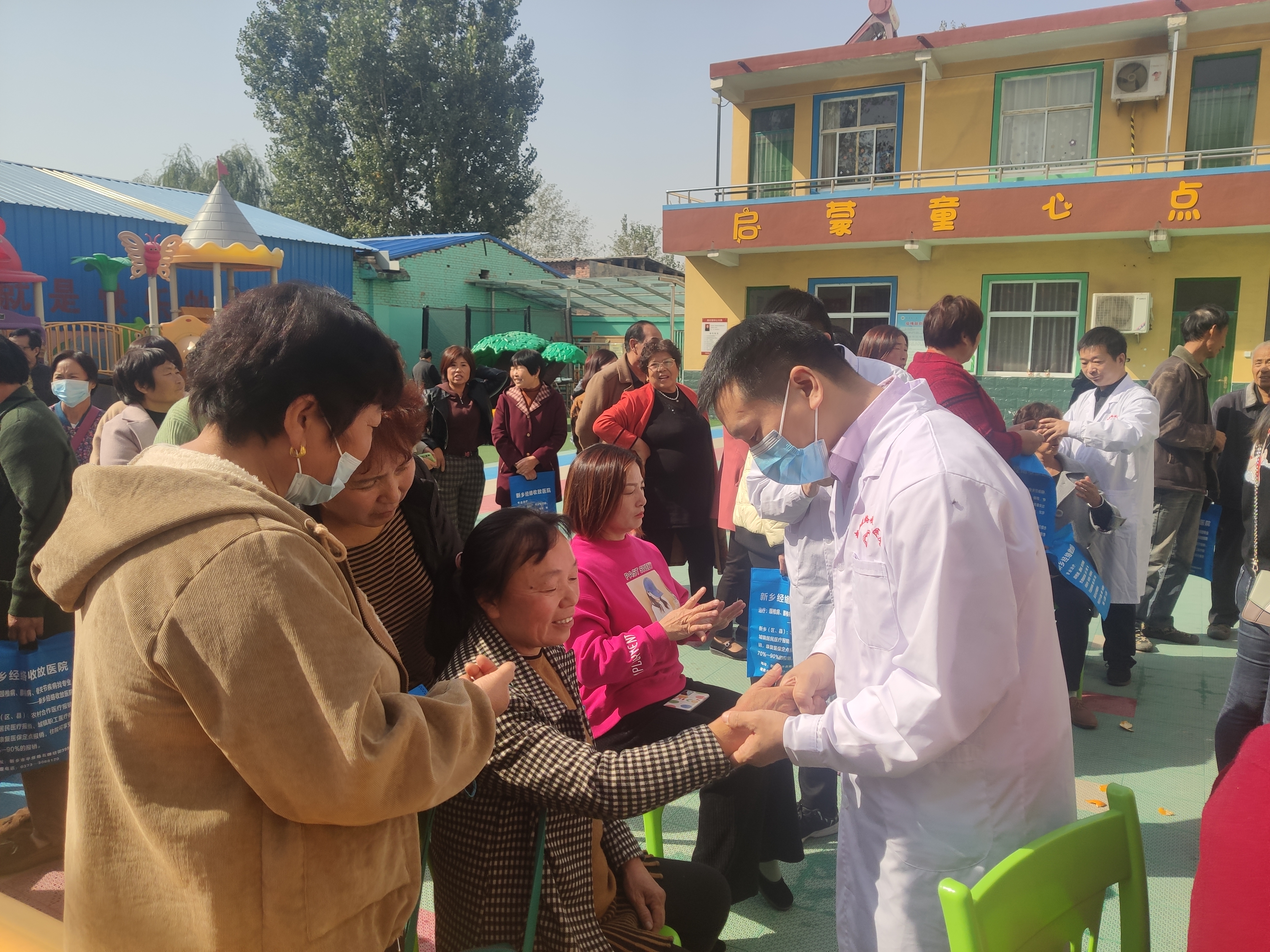 非遗传承中医药养生文化讲座,中医药非遗进校园