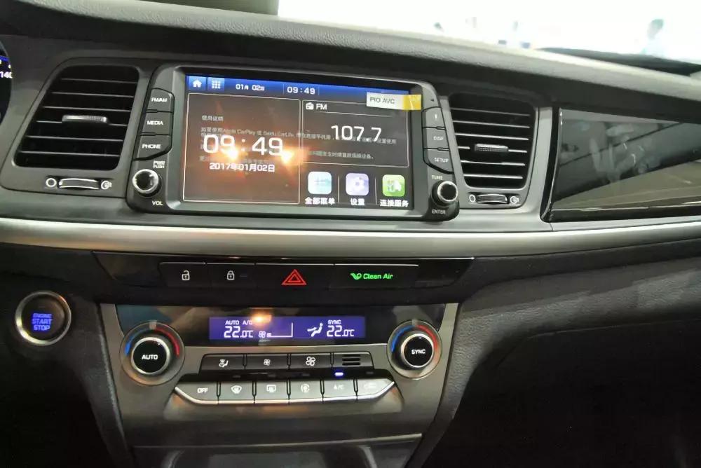 北京免购置税政策,北京现代购置税全免是真的吗