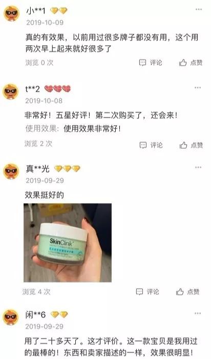 脚后跟老茧怎么去除,我的脚后跟有老茧变硬有细微开裂