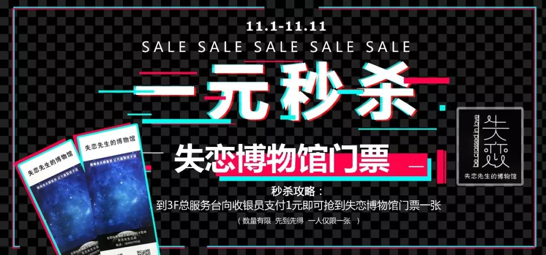 双十一 | 简单、粗暴的薅羊毛攻略来袭！Perfect