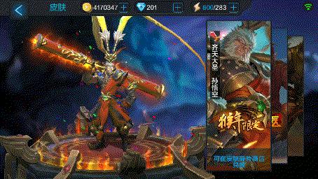 全民超神2019年停服,全民超神啥时停服