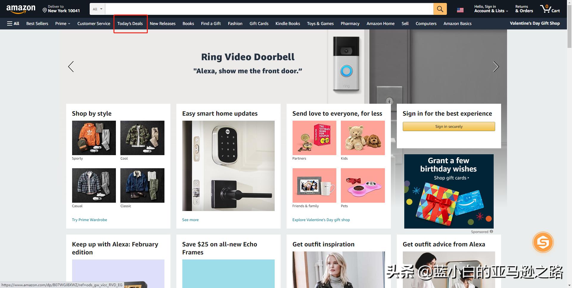 亚马逊如何选品打造爆款,亚马逊选品思路及方法老杨