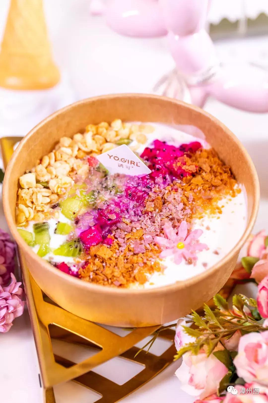 超梦幻的冰淇淋,超级梦幻冰淇淋