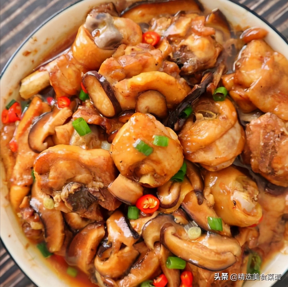 香菇滑鸡的家常菜做法,香菇滑鸡的正宗做法视频教程