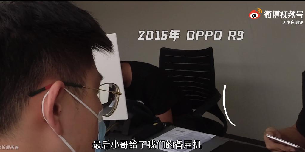 国产品牌哪个售后好,国产厂商对比iphone