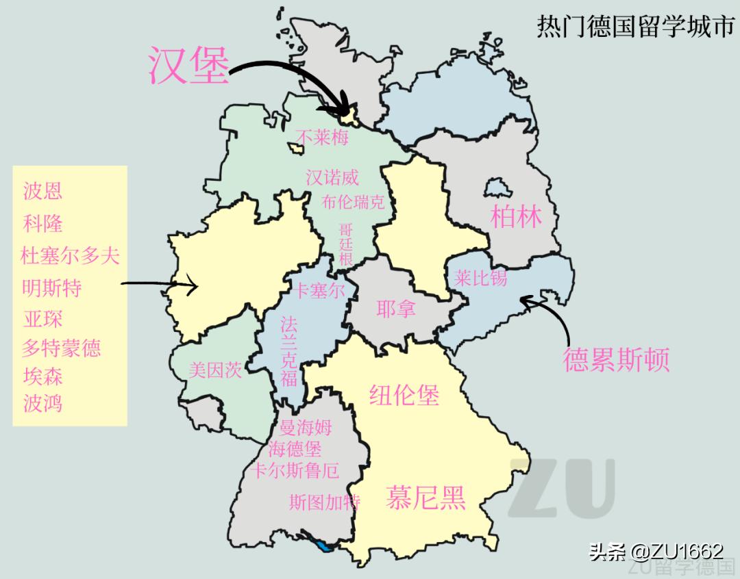德国各州大学分布地图,德国各州有哪些
