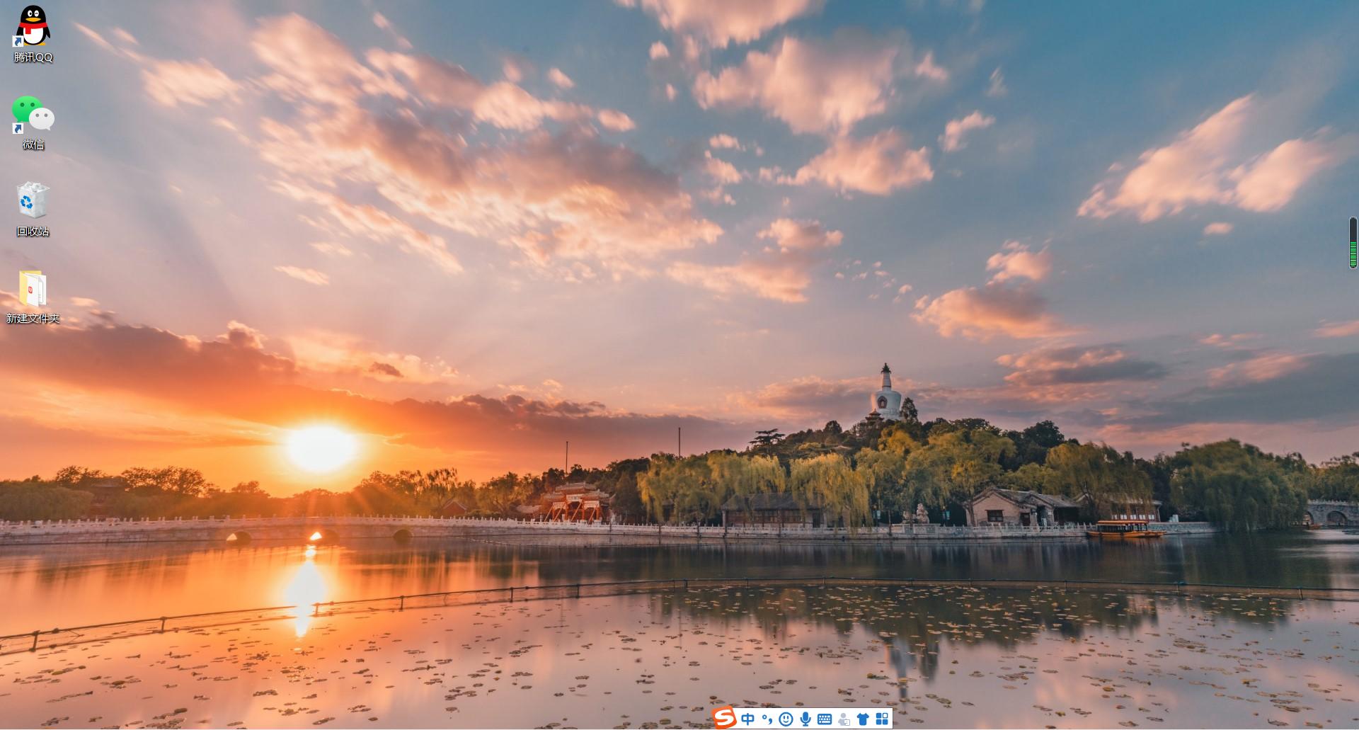 电脑桌面壁纸1920*1080二次元,电脑桌面2021壁纸