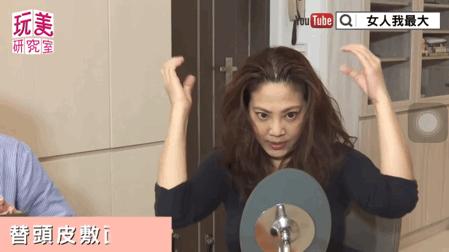 吴依霖教齐肩发扎发,吴依霖洗头发的正确方法