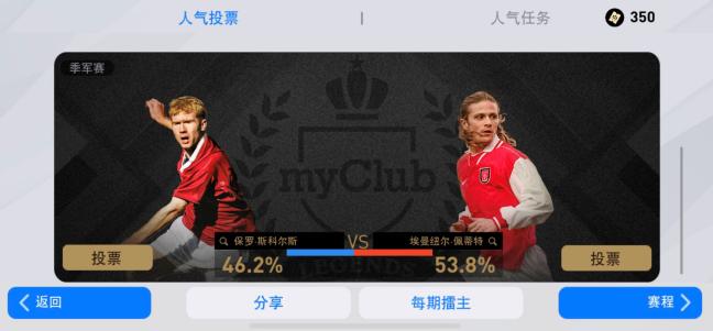 梅西最大的黑粉是谁,梅西黑粉的言论