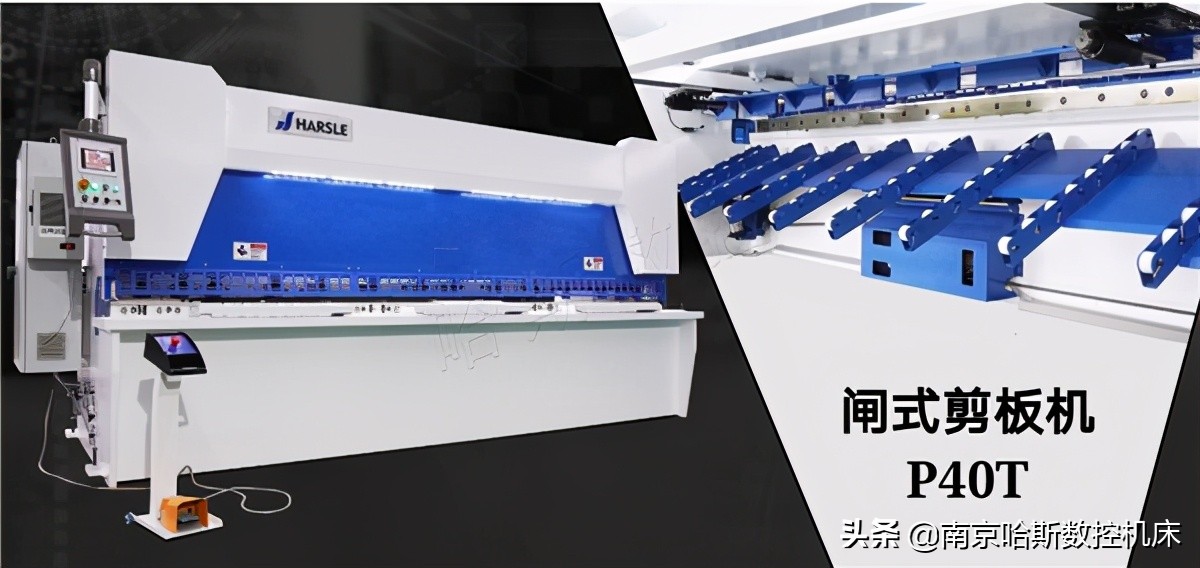 口碑最好的三款剪板机,有什么剪板机好用的