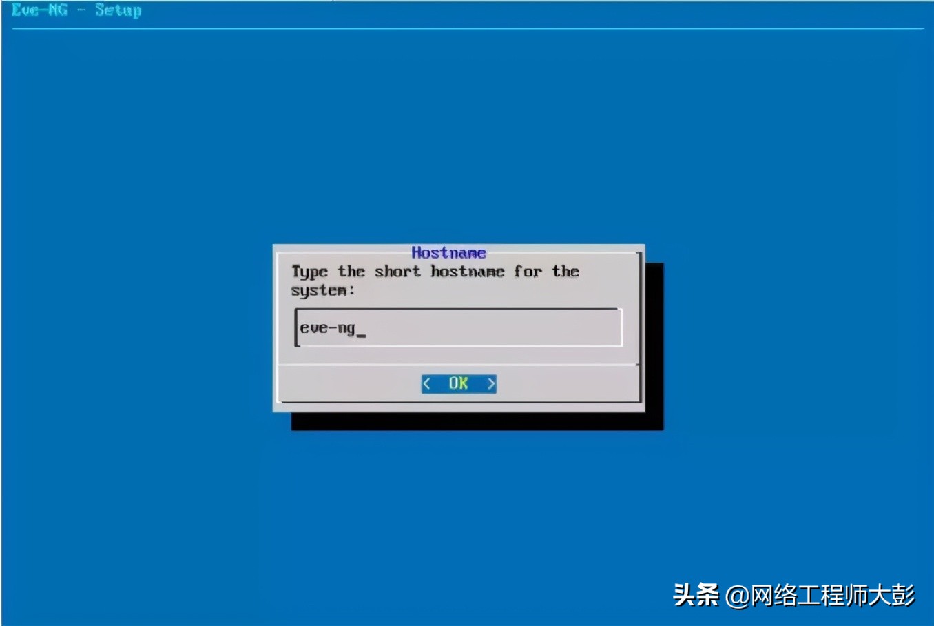 eve模拟器搭建服务器,eve模拟器使用教程