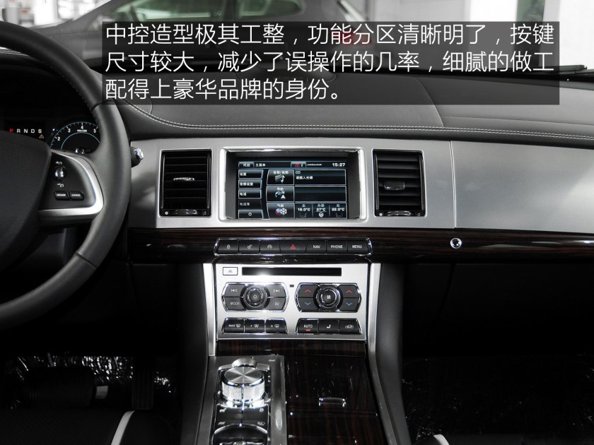 25万捷豹xfl新款,25万到50万捷豹