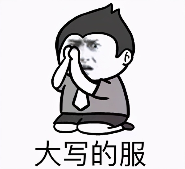 直女和直男谈恋爱哪个最容易崩溃,钢铁直男是怎么让人崩溃的