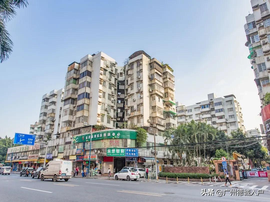 广州城中村租房最强攻略,广州租房最强攻略