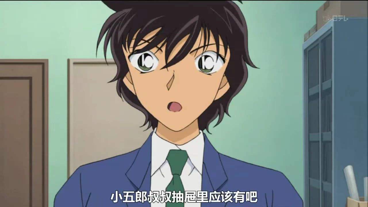 名侦探柯南：自从世良登场后，青山的主线剧情就不在协调了