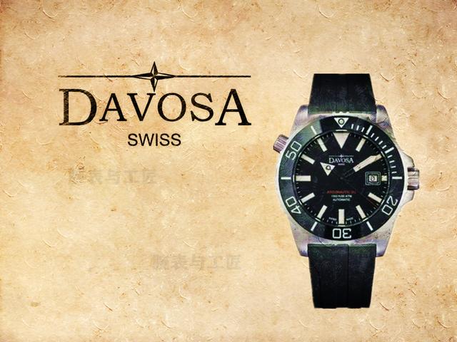 百年迪沃斯能否成为替代天梭，美度，汉米尔顿的入门级杰作？