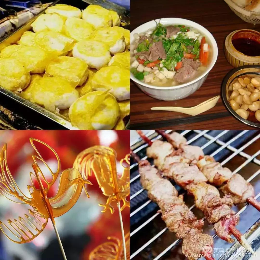 女神节相约美丽,女神节相约一起踏青赏花